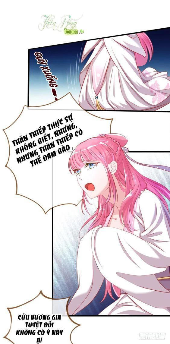 Vạn Tra Triêu Hoàng Chapter 17 - Next Chapter 18