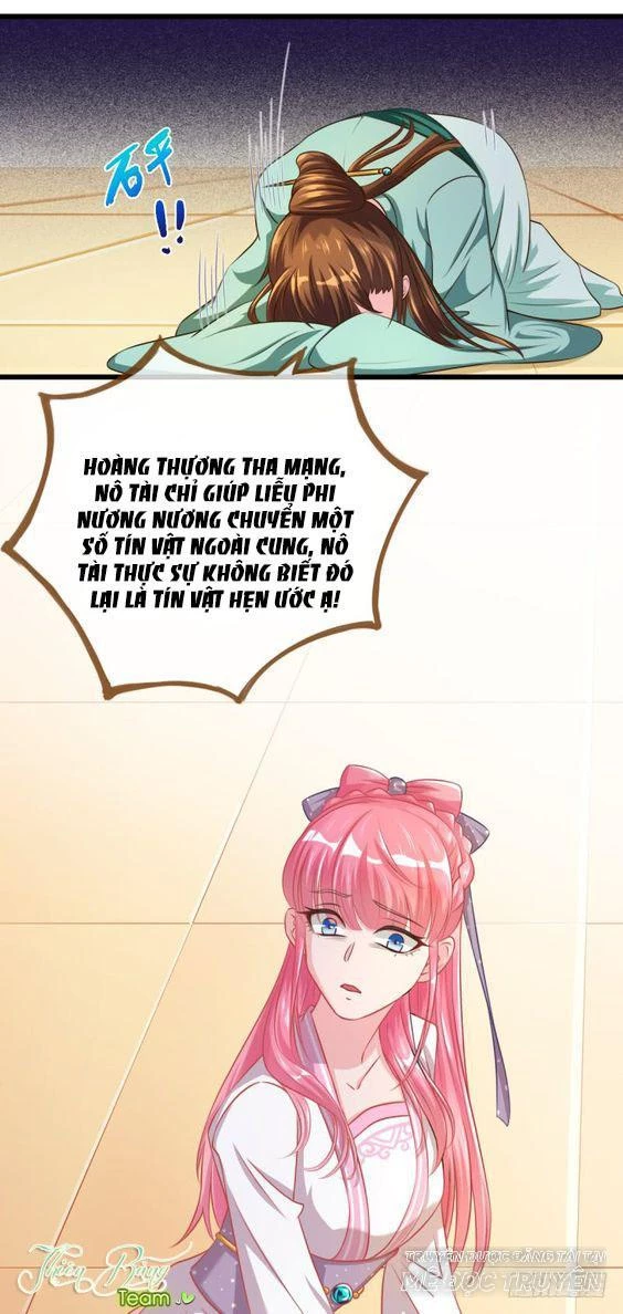 Vạn Tra Triêu Hoàng Chapter 17 - Next Chapter 18