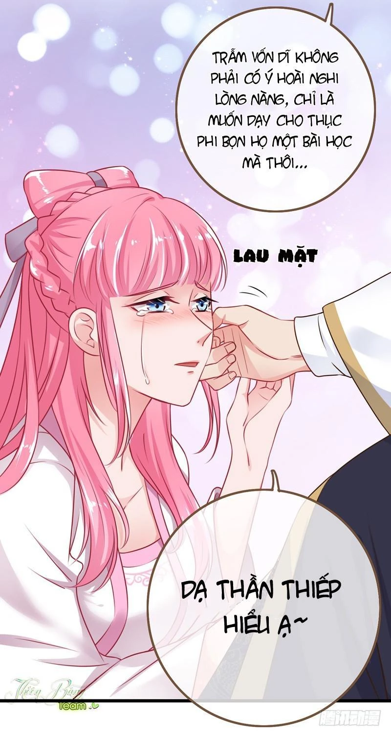 Vạn Tra Triêu Hoàng Chapter 18 - Trang 4