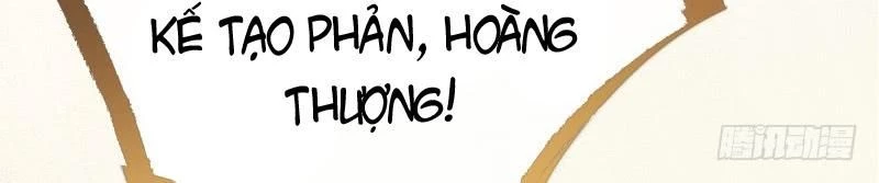 Vạn Tra Triêu Hoàng Chapter 19 - Next Chapter 20