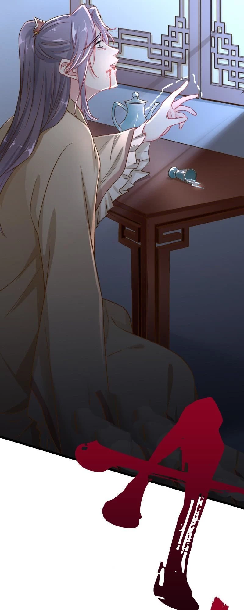 Vạn Tra Triêu Hoàng Chapter 20 - Trang 4