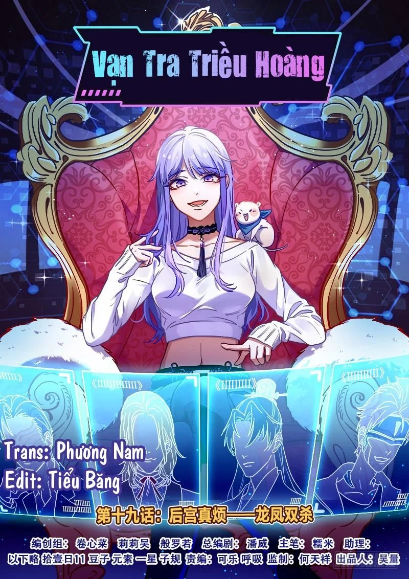 Vạn Tra Triêu Hoàng Chapter 21 - Trang 4