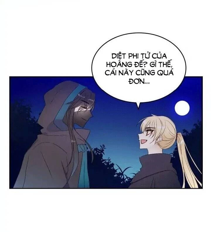 Ái Phi, Dao Của Nàng Rơi Rồi Chapter 2 - Trang 4