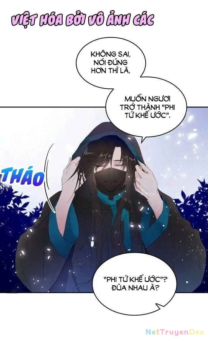 Ái Phi, Dao Của Nàng Rơi Rồi Chapter 2 - Trang 4