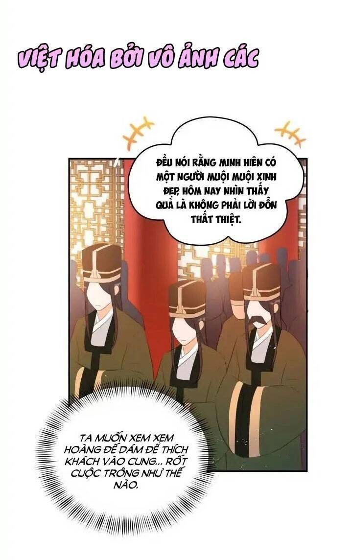 Ái Phi, Dao Của Nàng Rơi Rồi Chapter 2 - Trang 4