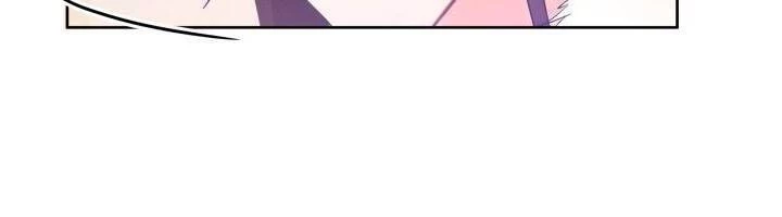 Ái Phi, Dao Của Nàng Rơi Rồi Chapter 15 - Trang 4