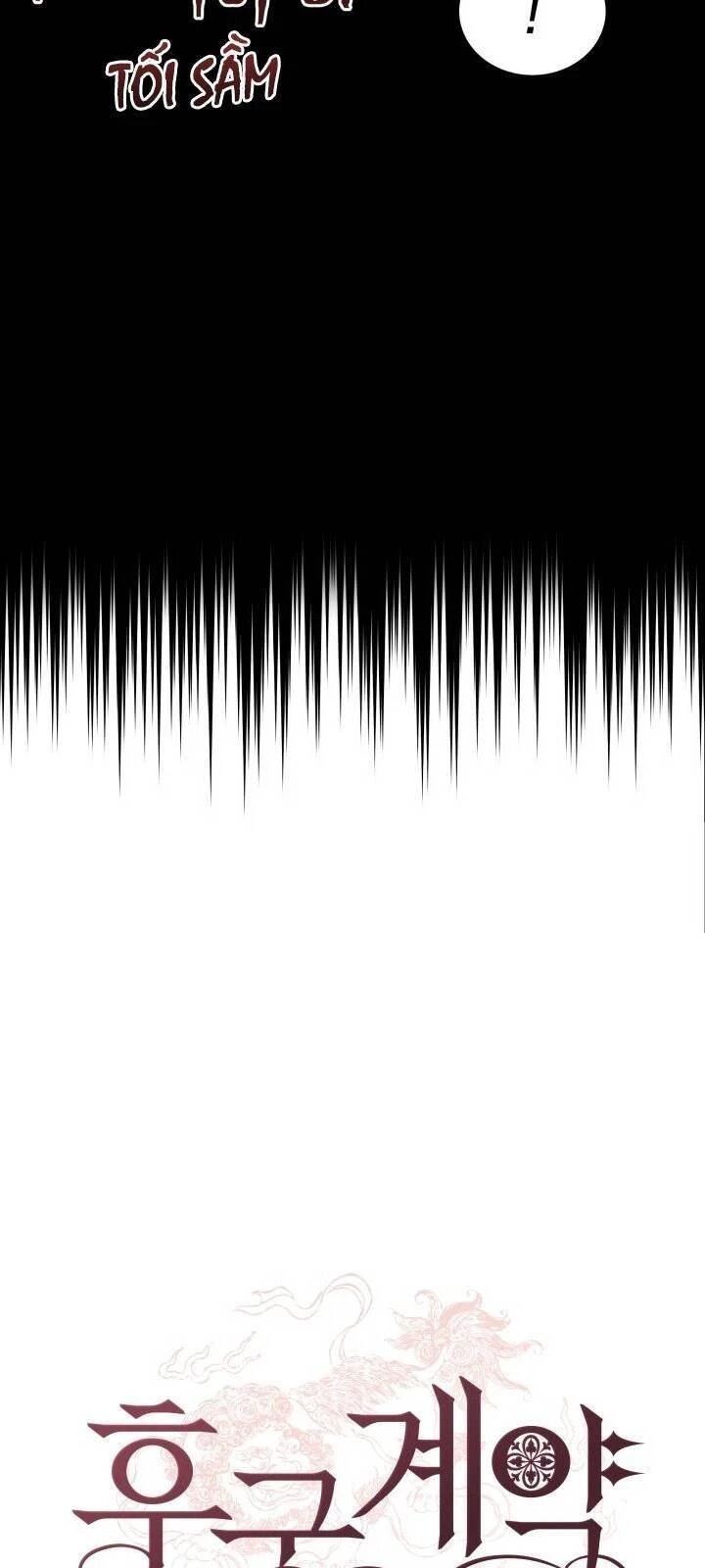 Ái Phi, Dao Của Nàng Rơi Rồi Chapter 16 - Trang 4