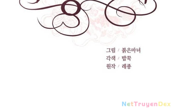 Ái Phi, Dao Của Nàng Rơi Rồi Chapter 16 - Trang 4