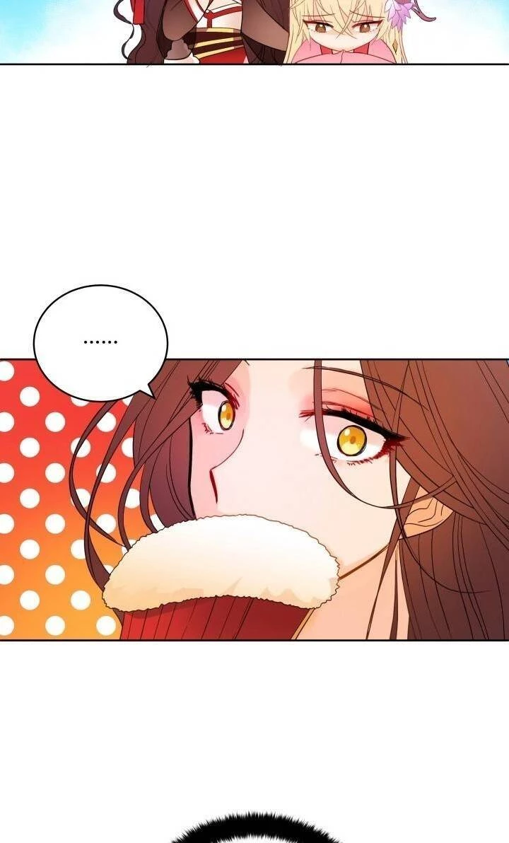 Ái Phi, Dao Của Nàng Rơi Rồi Chapter 16 - Trang 4