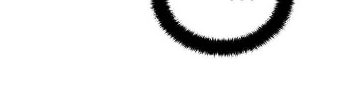 Ái Phi, Dao Của Nàng Rơi Rồi Chapter 16 - Trang 4