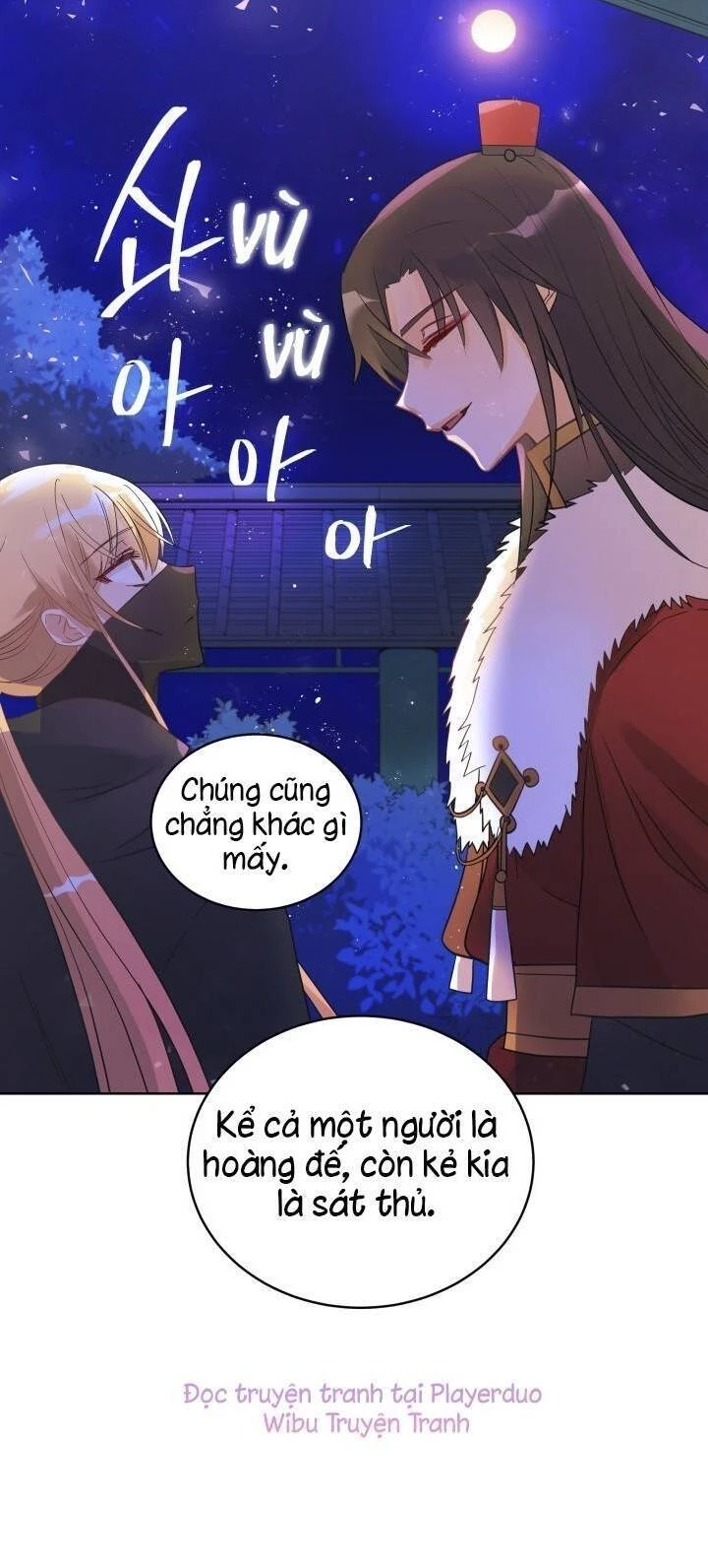 Ái Phi, Dao Của Nàng Rơi Rồi Chapter 20 - Trang 4