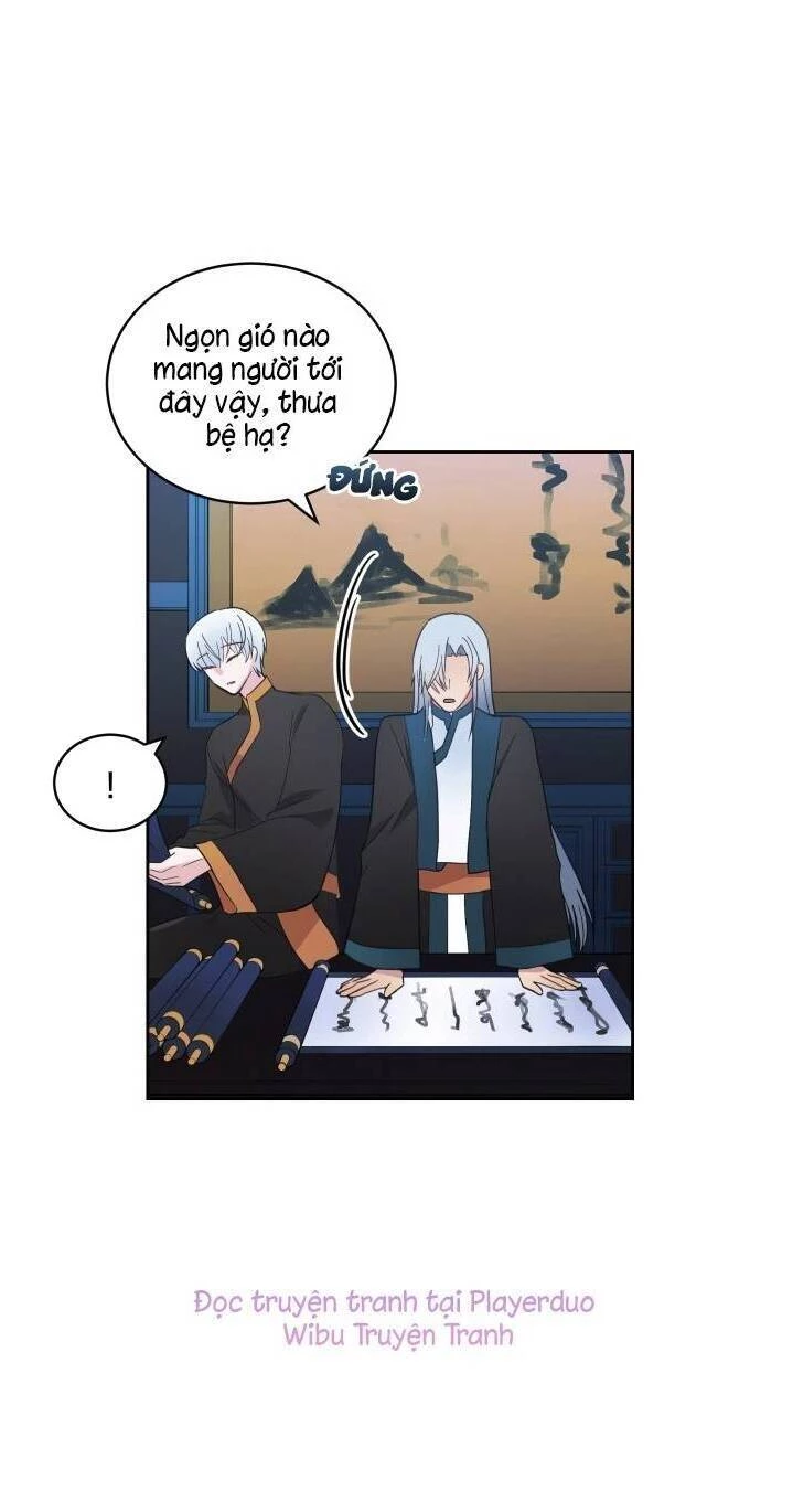 Ái Phi, Dao Của Nàng Rơi Rồi Chapter 21 - Trang 4