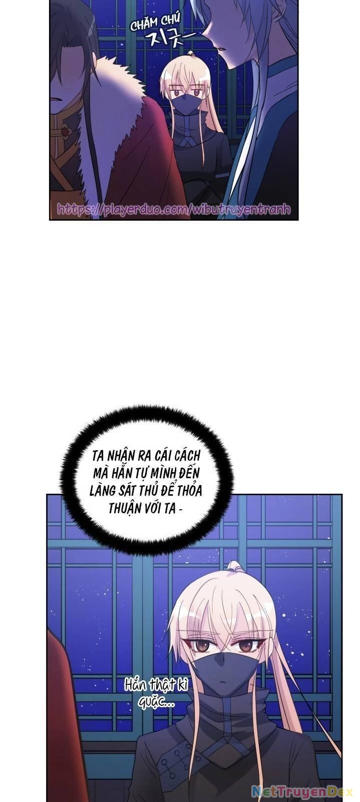 Ái Phi, Dao Của Nàng Rơi Rồi Chapter 21 - Trang 4