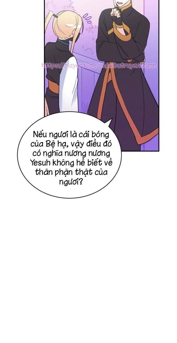 Ái Phi, Dao Của Nàng Rơi Rồi Chapter 22 - Trang 4