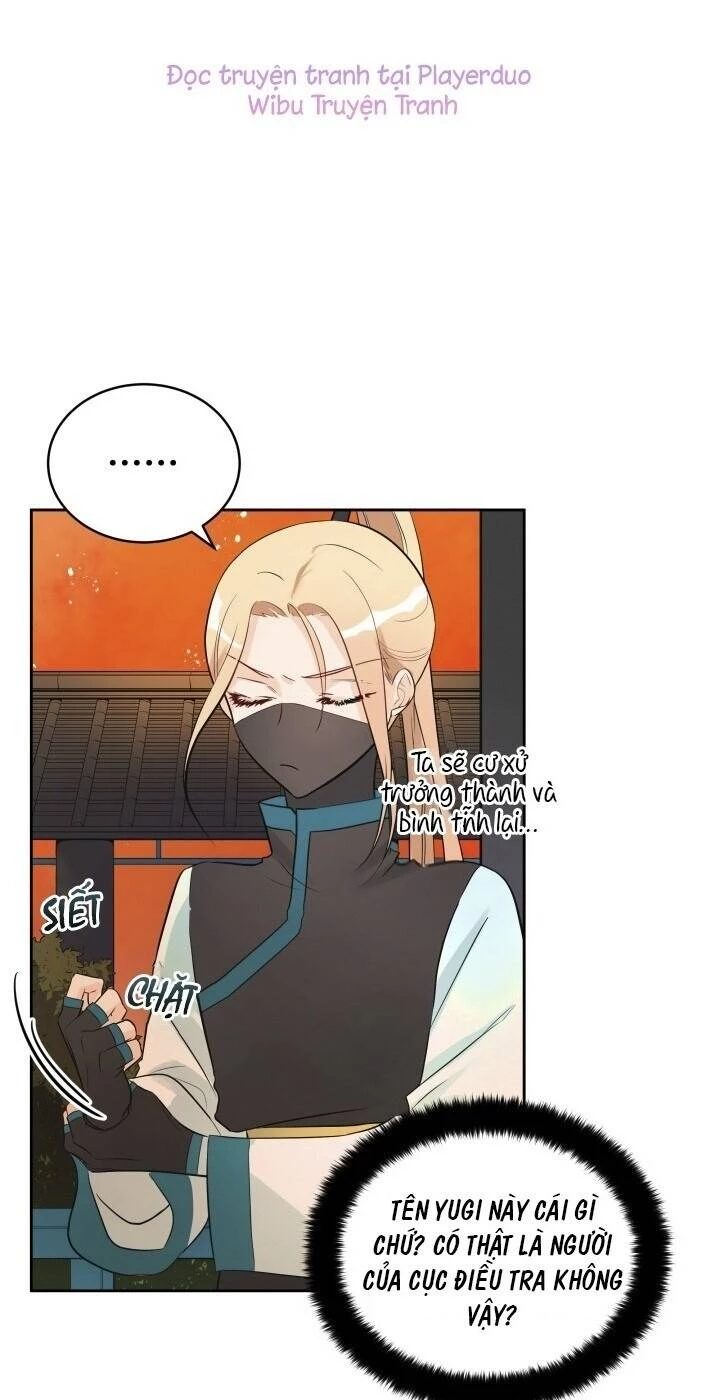 Ái Phi, Dao Của Nàng Rơi Rồi Chapter 23 - Trang 4