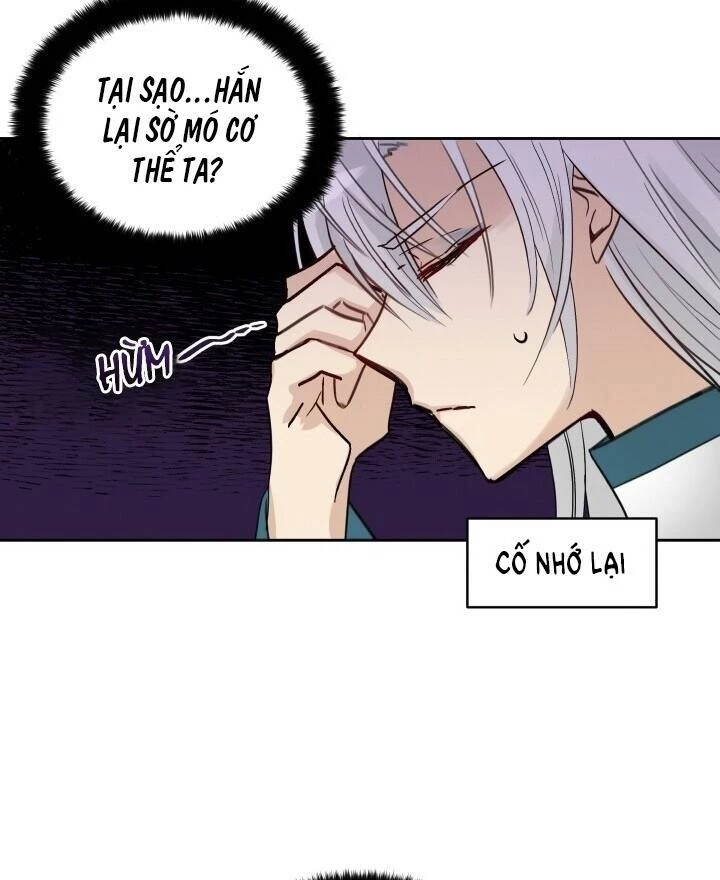 Ái Phi, Dao Của Nàng Rơi Rồi Chapter 24 - Trang 4