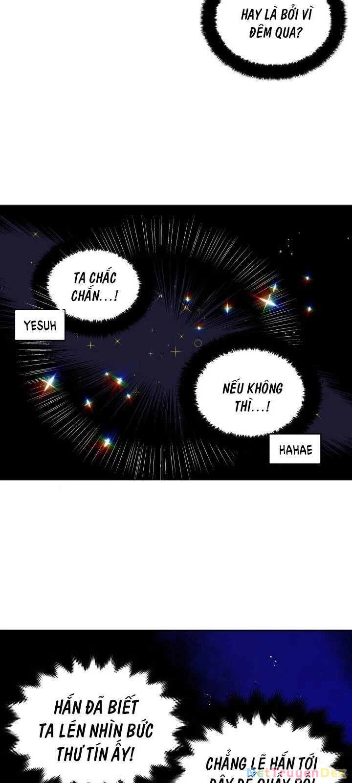 Ái Phi, Dao Của Nàng Rơi Rồi Chapter 25 - Trang 4