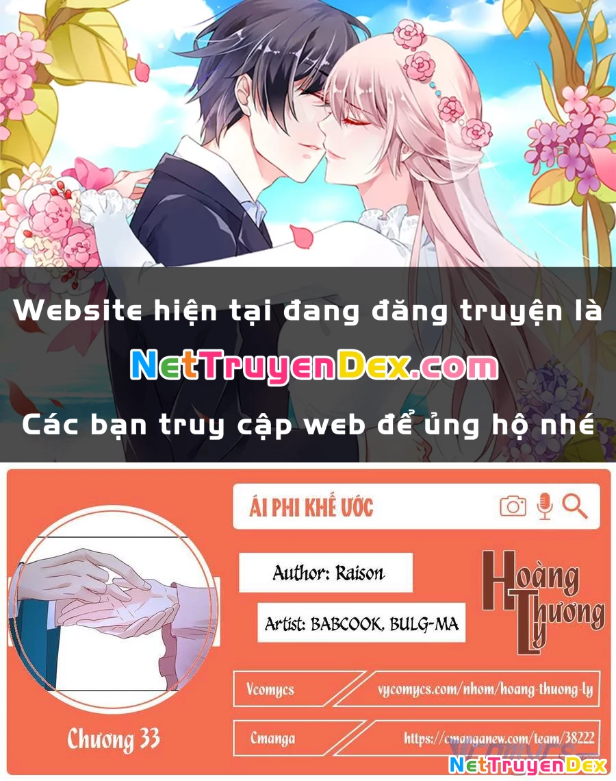 Ái Phi, Dao Của Nàng Rơi Rồi Chapter 33 - Trang 4