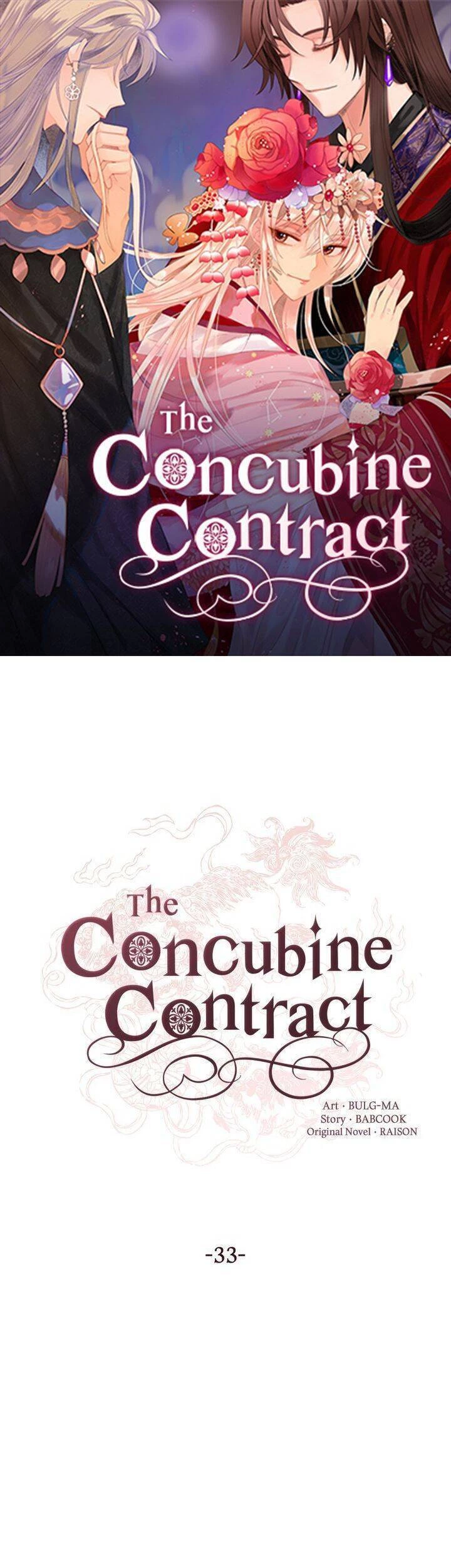 Ái Phi, Dao Của Nàng Rơi Rồi Chapter 33 - Trang 4