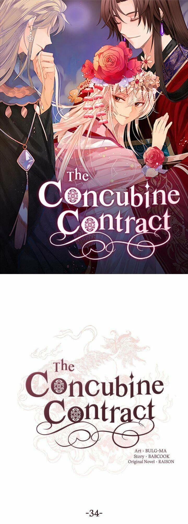 Ái Phi, Dao Của Nàng Rơi Rồi Chapter 34 - Trang 4