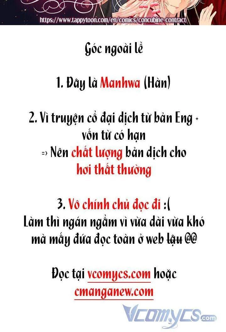 Ái Phi, Dao Của Nàng Rơi Rồi Chapter 35 - Trang 4