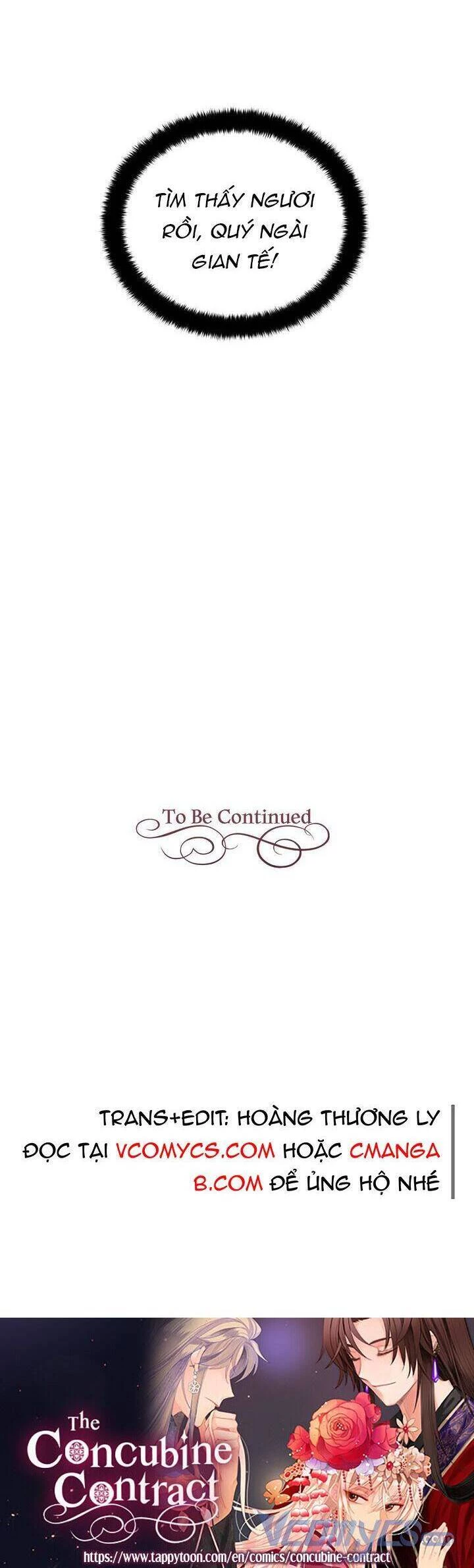 Ái Phi, Dao Của Nàng Rơi Rồi Chapter 36 - Trang 4