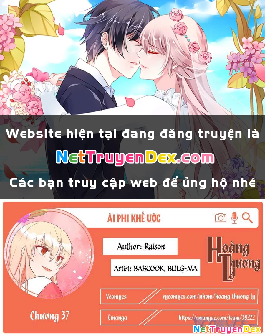 Ái Phi, Dao Của Nàng Rơi Rồi Chapter 37 - Trang 4