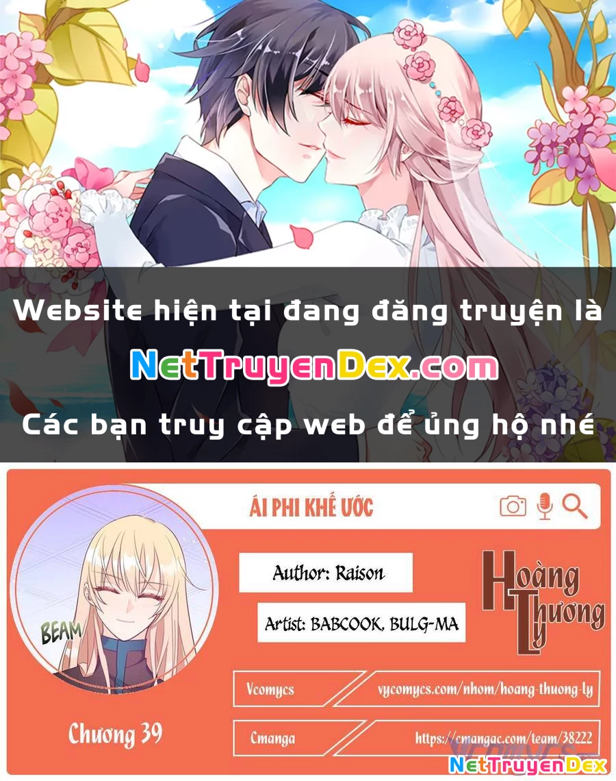 Ái Phi, Dao Của Nàng Rơi Rồi Chapter 39 - Trang 4