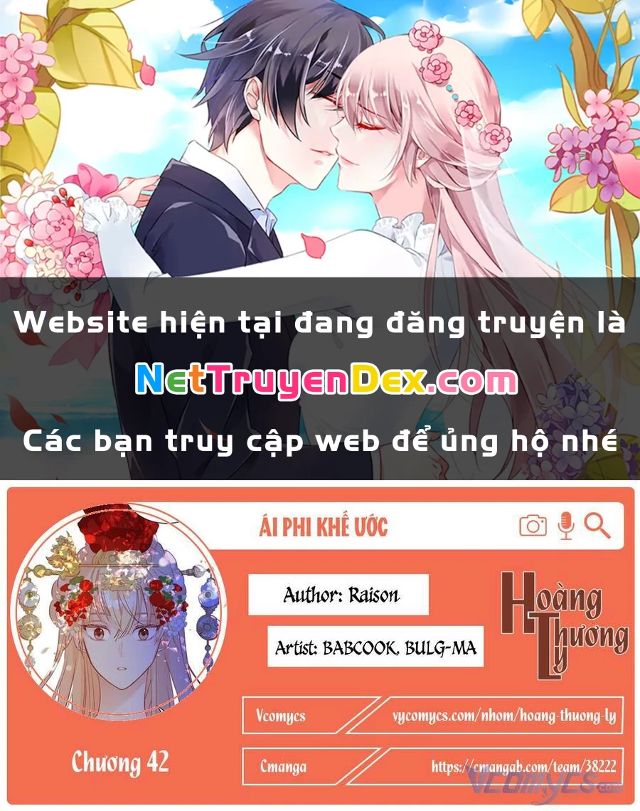 Ái Phi, Dao Của Nàng Rơi Rồi Chapter 42 - Trang 4