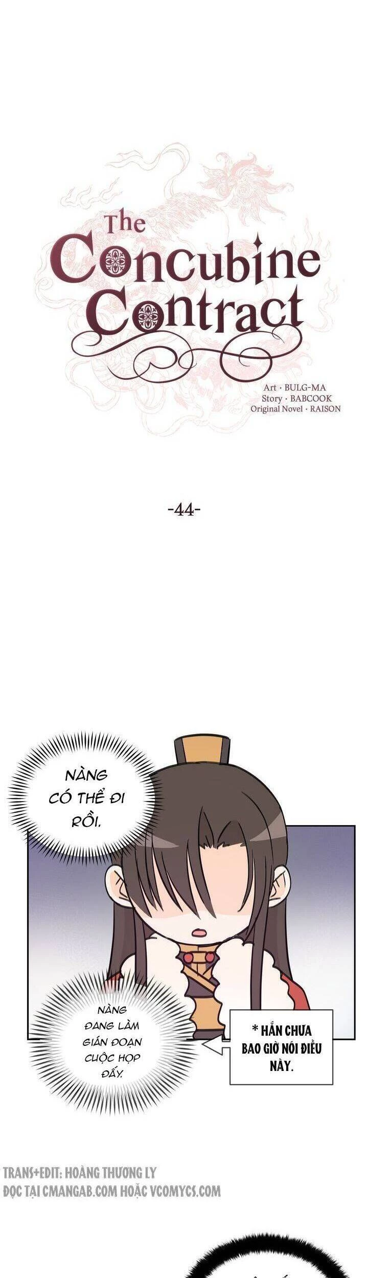 Ái Phi, Dao Của Nàng Rơi Rồi Chapter 44 - Trang 4