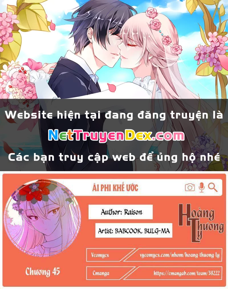 Ái Phi, Dao Của Nàng Rơi Rồi Chapter 45 - Trang 4