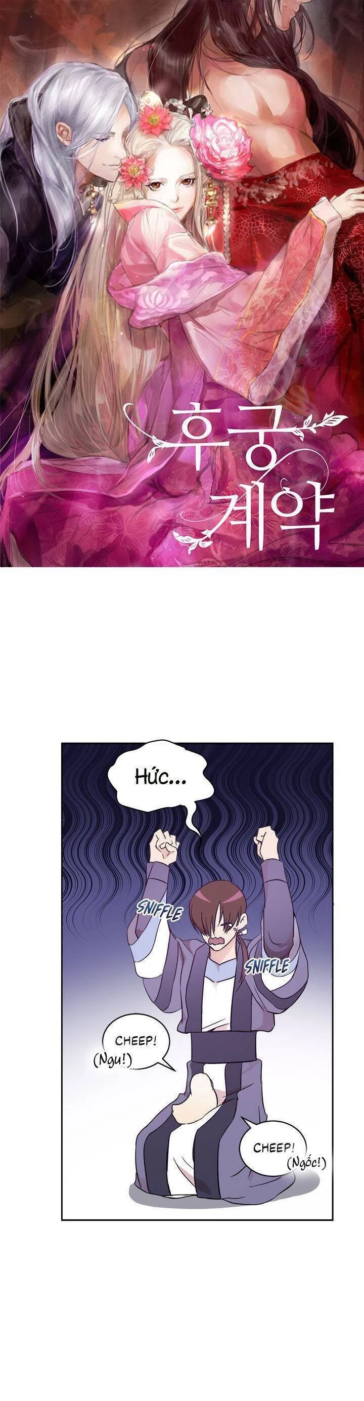 Ái Phi, Dao Của Nàng Rơi Rồi Chapter 46 - Trang 4