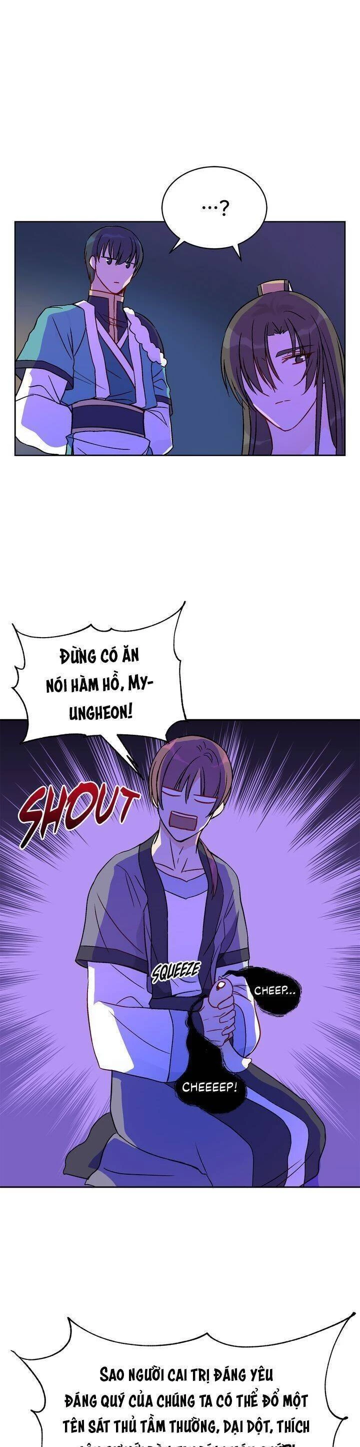 Ái Phi, Dao Của Nàng Rơi Rồi Chapter 46 - Trang 4