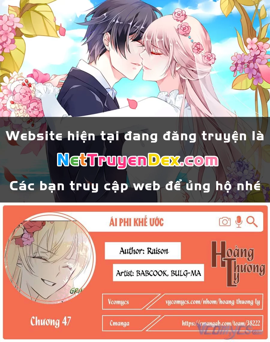 Ái Phi, Dao Của Nàng Rơi Rồi Chapter 47 - Trang 4