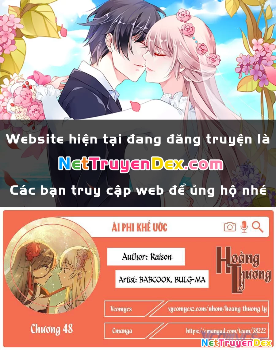 Ái Phi, Dao Của Nàng Rơi Rồi Chapter 48 - Trang 4