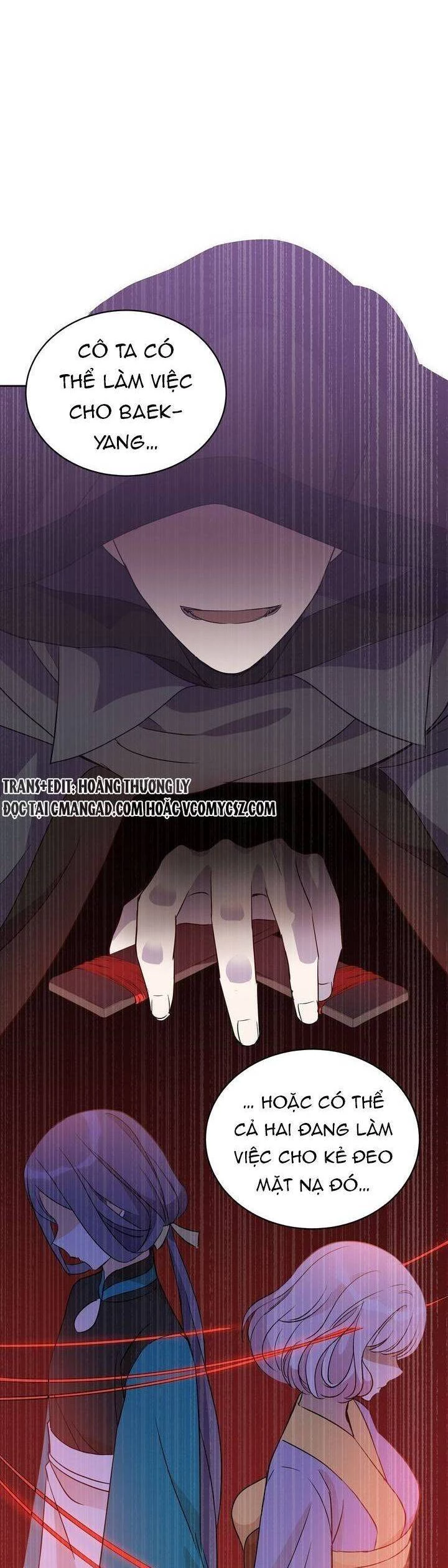 Ái Phi, Dao Của Nàng Rơi Rồi Chapter 49 - Trang 4