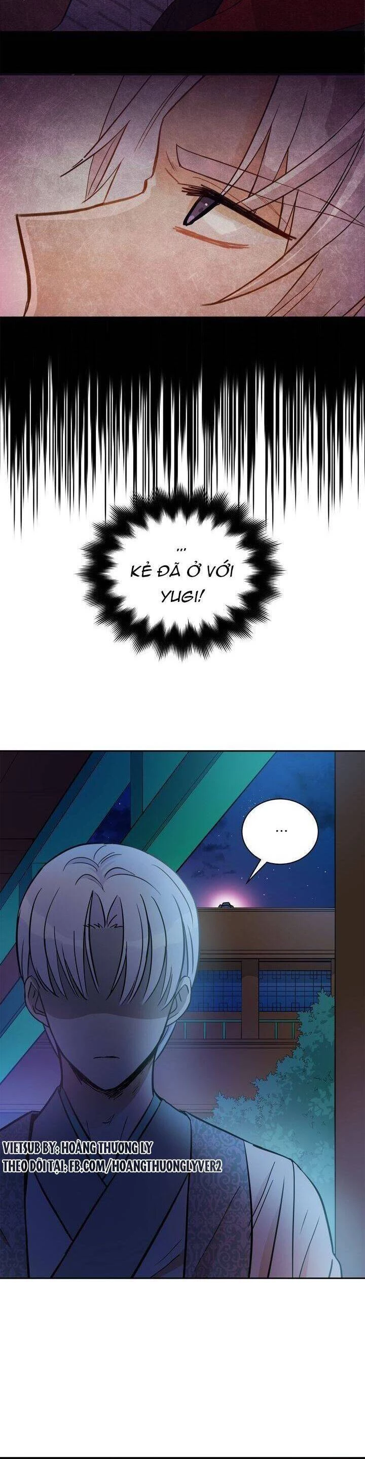 Ái Phi, Dao Của Nàng Rơi Rồi Chapter 52 - Trang 4