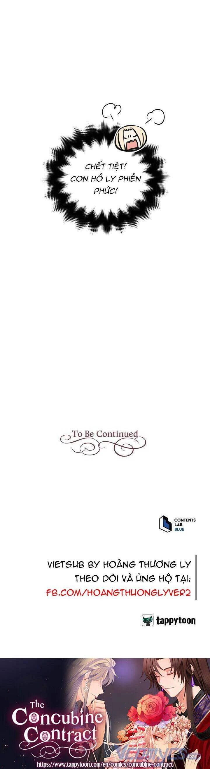 Ái Phi, Dao Của Nàng Rơi Rồi Chapter 52 - Trang 4