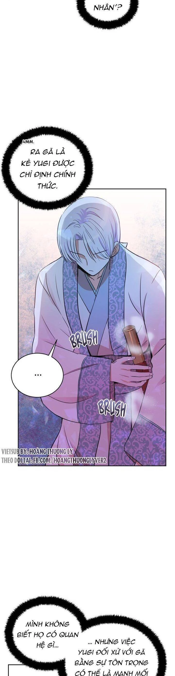 Ái Phi, Dao Của Nàng Rơi Rồi Chapter 53 - Trang 4