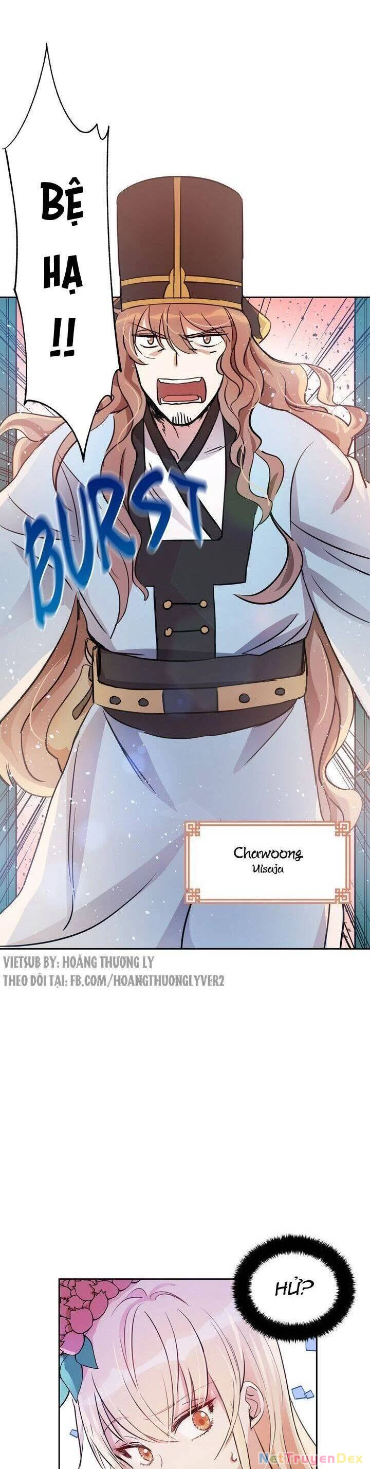 Ái Phi, Dao Của Nàng Rơi Rồi Chapter 53 - Trang 4