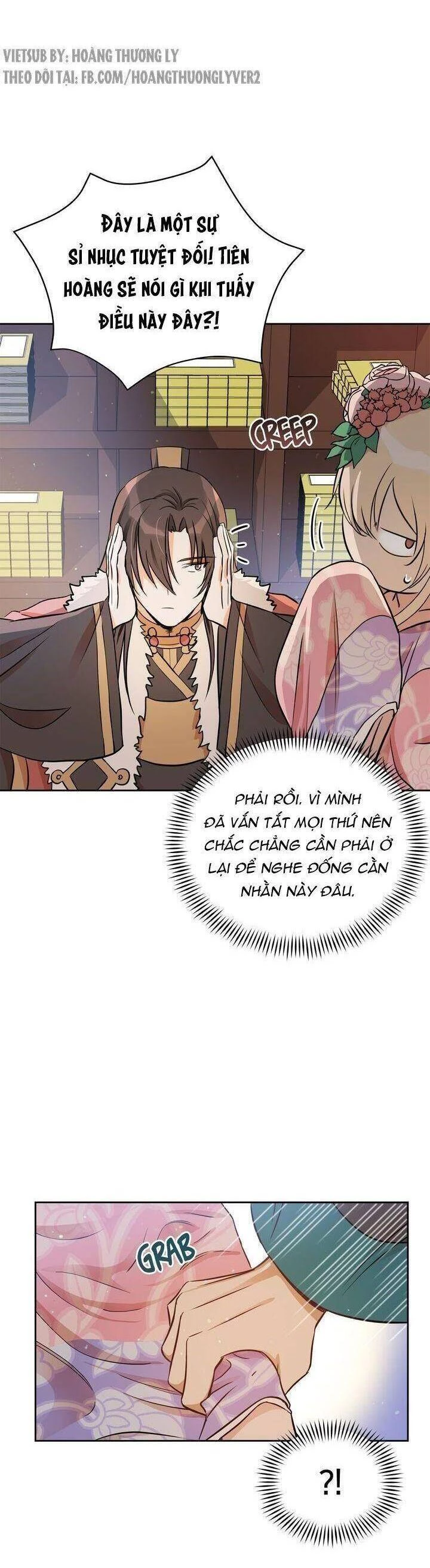 Ái Phi, Dao Của Nàng Rơi Rồi Chapter 54 - Trang 4