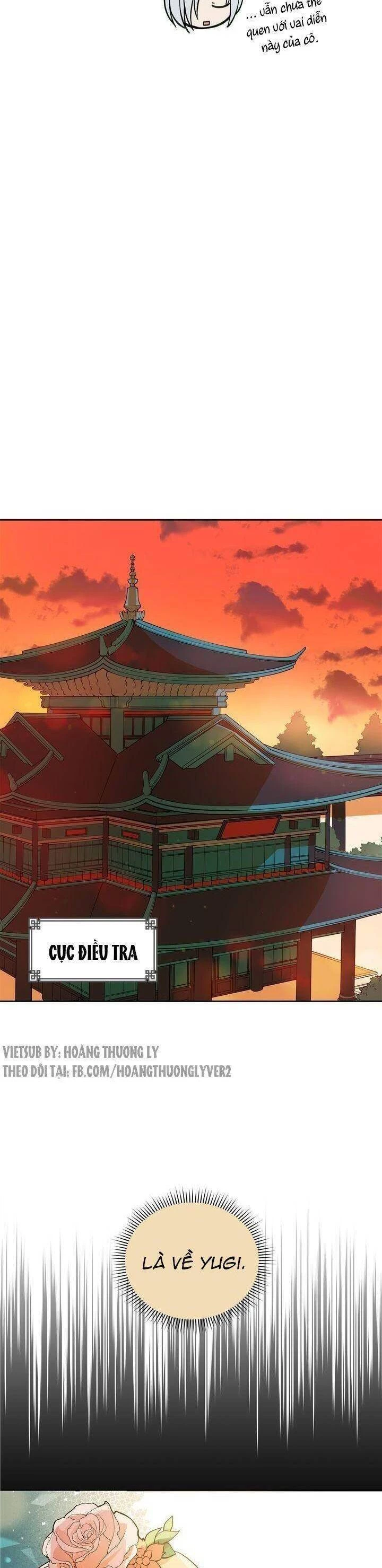 Ái Phi, Dao Của Nàng Rơi Rồi Chapter 54 - Trang 4