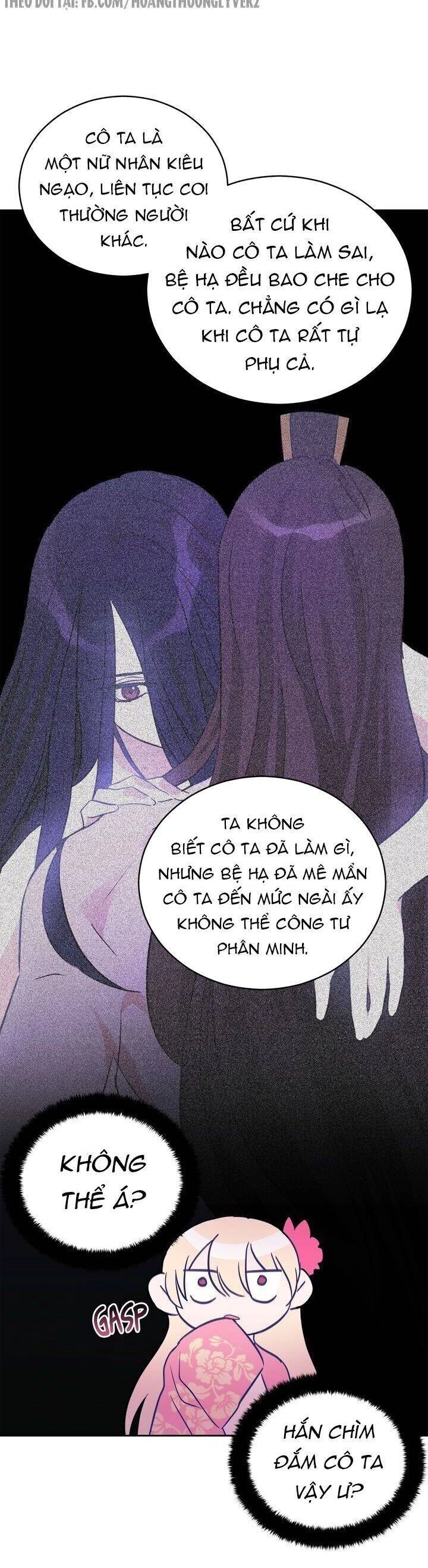 Ái Phi, Dao Của Nàng Rơi Rồi Chapter 55 - Trang 4
