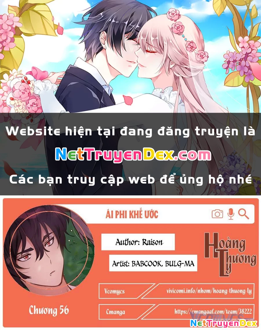Ái Phi, Dao Của Nàng Rơi Rồi Chapter 56 - Trang 4