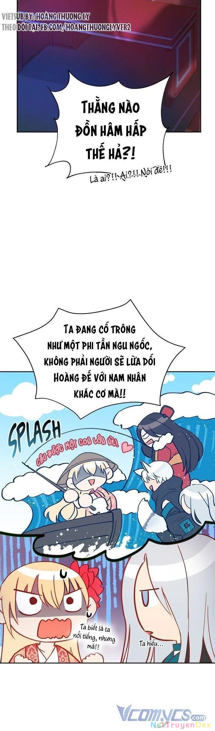 Ái Phi, Dao Của Nàng Rơi Rồi Chapter 56 - Trang 4