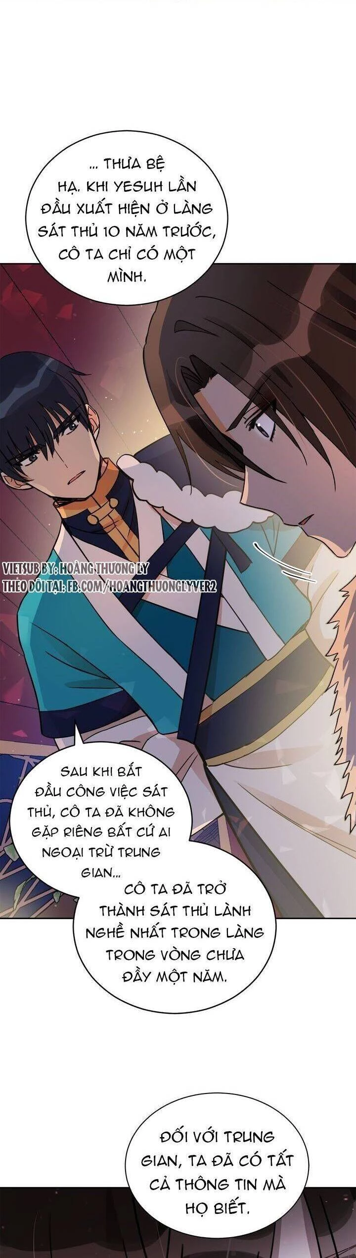 Ái Phi, Dao Của Nàng Rơi Rồi Chapter 56 - Trang 4