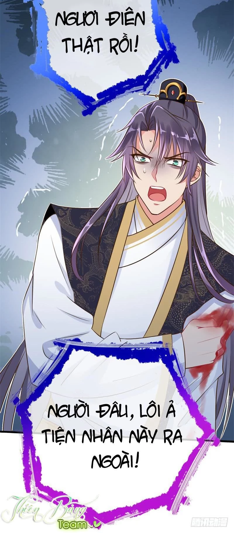 Vạn Tra Triêu Hoàng Chapter 22 - Next Chapter 23