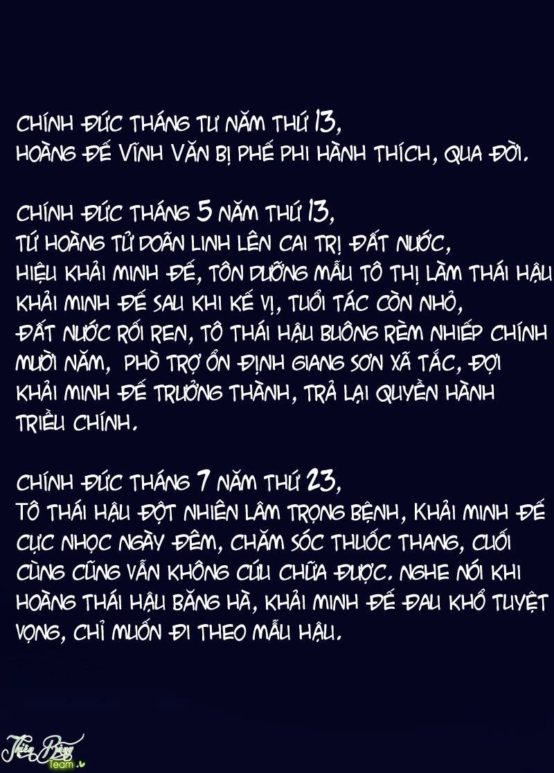 Vạn Tra Triêu Hoàng Chapter 22 - Next Chapter 23