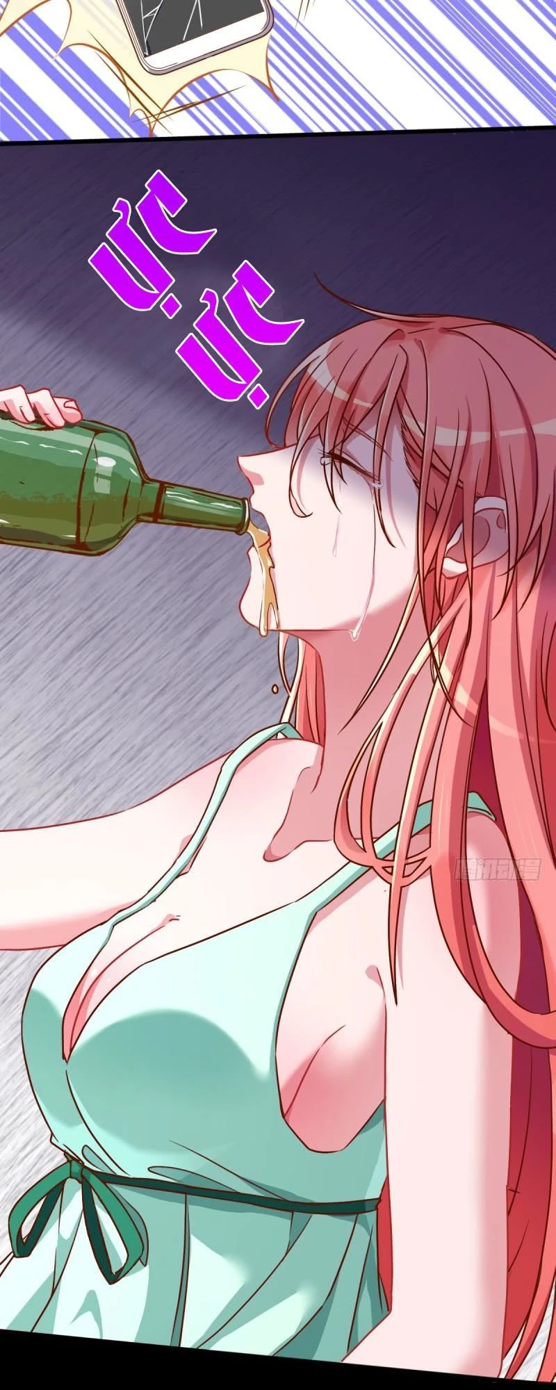 Vạn Tra Triêu Hoàng Chapter 23 - Trang 4