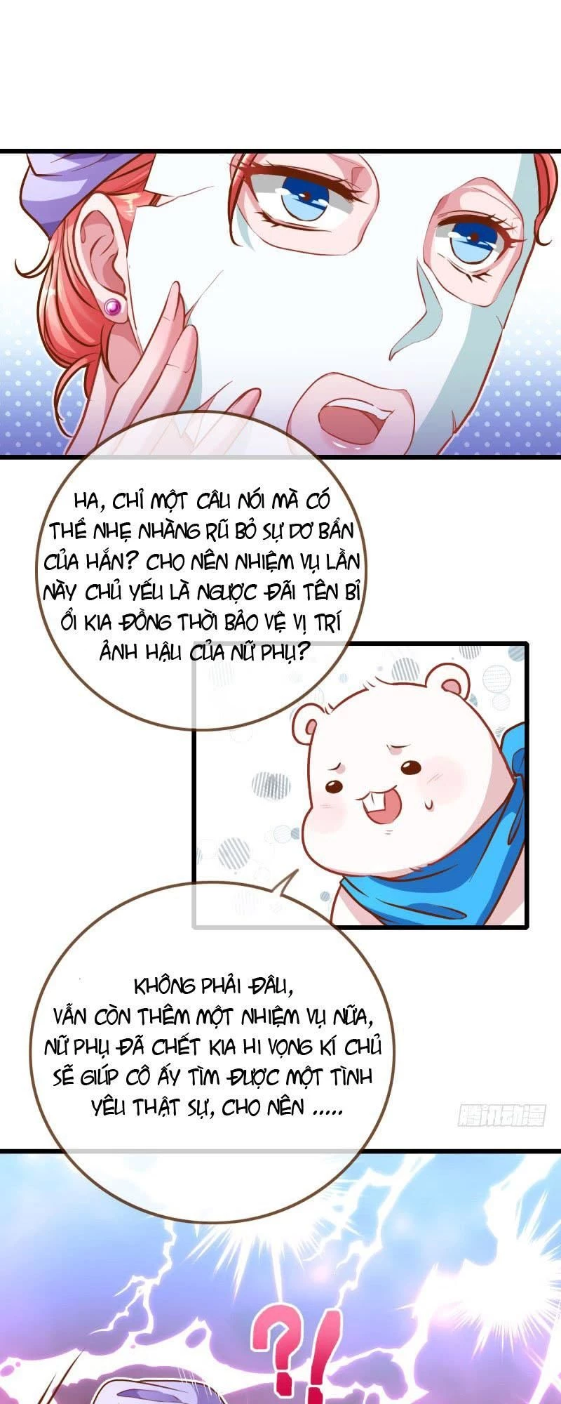 Vạn Tra Triêu Hoàng Chapter 24 - Trang 4